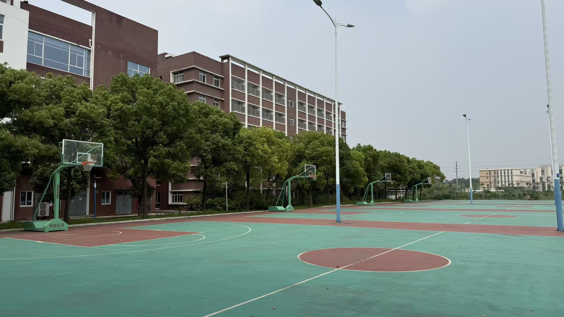 休闲